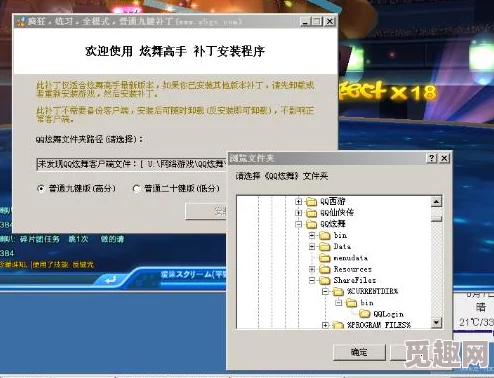 网友热议：蛋仔滑滑道具选择与技能释放技巧大揭秘，高手推荐必备攻略！