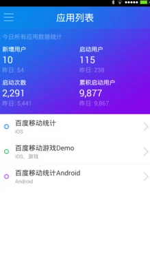 丝瓜APP下载网址进入18免费站长统计IOS404该标题可能涉及成人内容或应用的下载链接及使用说明