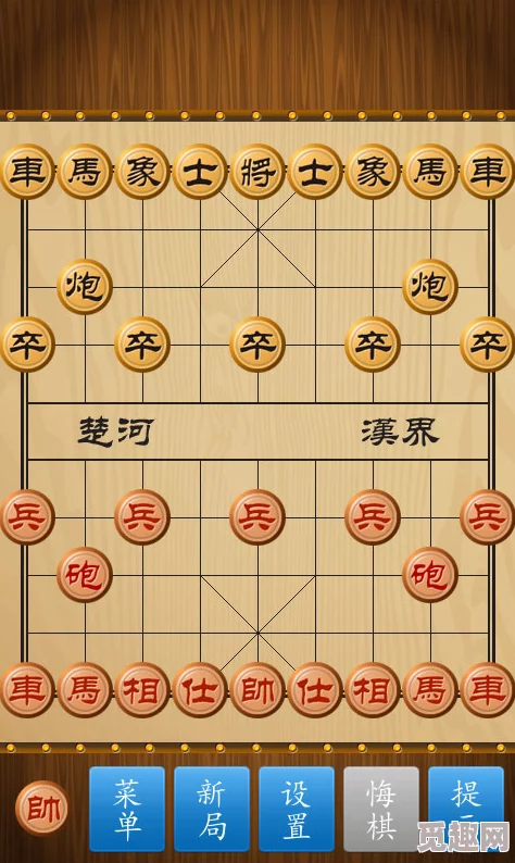 17c红桃国际这是一款以红桃为主题的国际象棋游戏，具有独特的17世纪风格