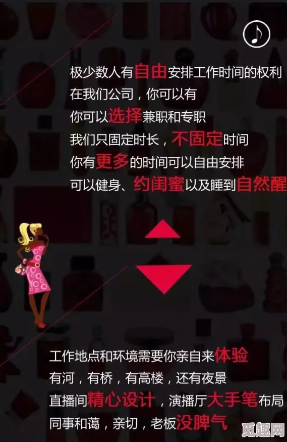 东北老头老太做爰xxxx视频近日在社交媒体上引发热议网友纷纷表示震惊和好奇