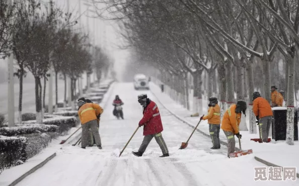 国产一区二区三区欧美精品大雪海的凯纳