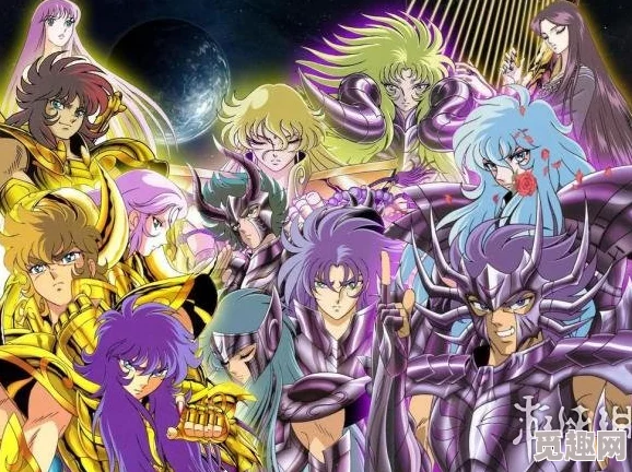 高h兄妹圣斗士星矢冥王神话第1章勇敢追梦相信自己能创造奇迹