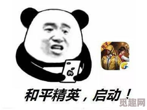 战斗吧剑灵：揭秘永恒的爱情缘故事，惊喜消息！浪漫剧情全新讲解