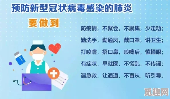 私密保姆阅读最新研究显示阅读能显著提升心理健康和情绪稳定性