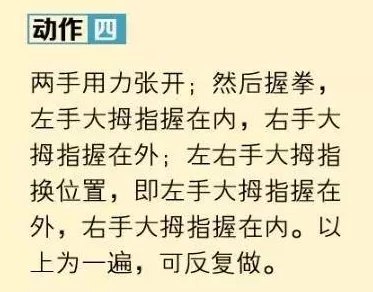 按摩肉文近日一项研究显示按摩可以有效缓解肌肉疲劳和疼痛