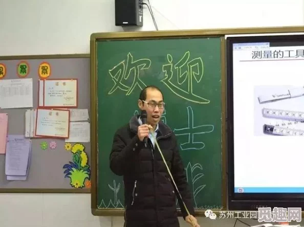 我的同学小爸爸李凯外推：勇敢追梦，积极面对挑战，未来无限可能