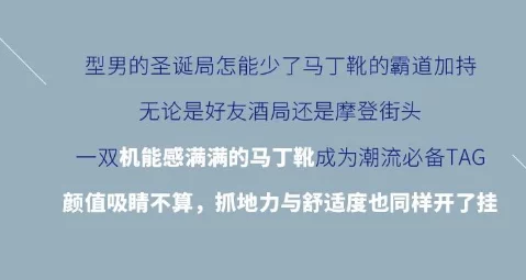 黄文在线看美脚迷路追寻梦想的脚步永不停歇勇敢前行创造美好未来