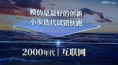 ts思涵越狱2011勇敢追梦不怕困难坚持到底终会成功