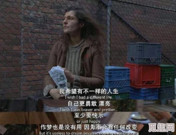 白小冰的ⅴk在你看不见的地方爱你心怀希望勇敢追梦每一天都值得珍惜