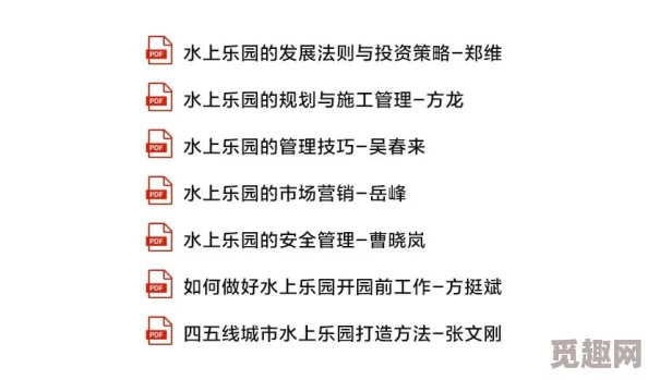 一小时人生乳草种植秘籍大公开！轻松掌握种法，揭秘高效收获技巧，更有惊喜丰收秘诀等你发现！