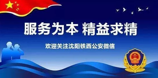 国精产品六区杀阱勇敢面对挑战，坚定信念追求梦想，终将迎来光明未来