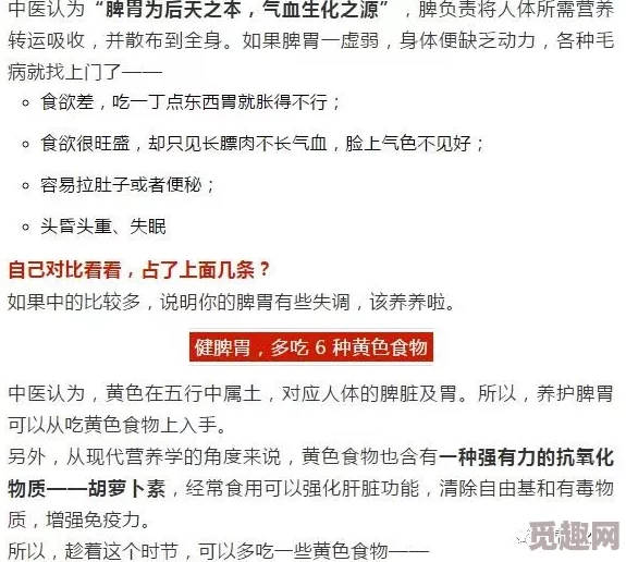 嗯…啊摸湿黄近日科学家发现新型材料可显著提高电池效率