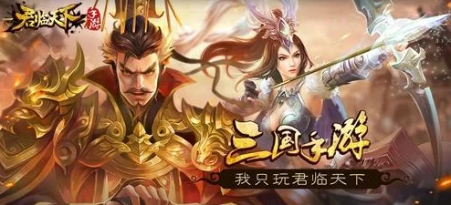 武动乾坤gl带刀侍卫苏小黎勇敢追梦展现无畏精神成就精彩人生