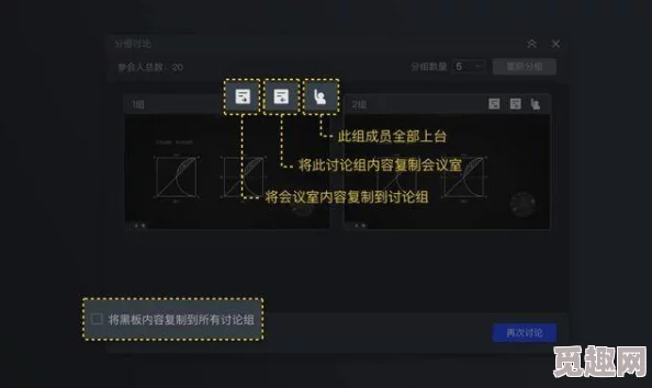 皮带writeas创作进行中预计下周发布新章节