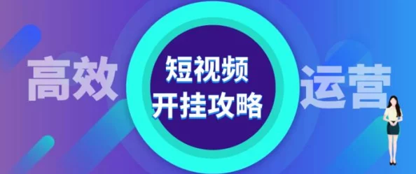 日本人的性生活视频资源更新至第5集新增花絮和未公开片段