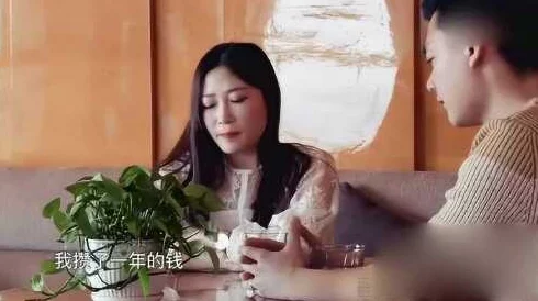 小妖精好荡h我的渣夫柳先生积极面对生活，勇敢追求幸福与自我成长