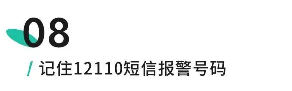 911吃瓜网网站维护升级预计将于三天后恢复正常访问