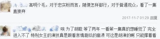 好紧好爽浪货我还要bl近日该作品在网络上引发热议，吸引了大量粉丝关注与讨论