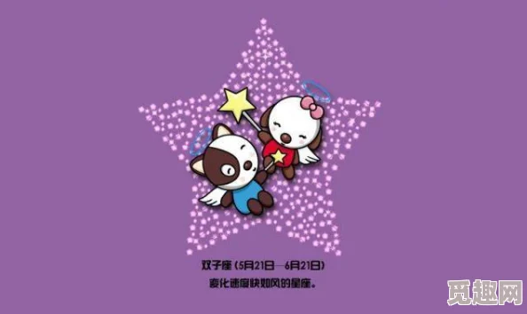 pinkshonen动画片完整观看积极向上的故事激励我们追求梦想勇敢面对挑战