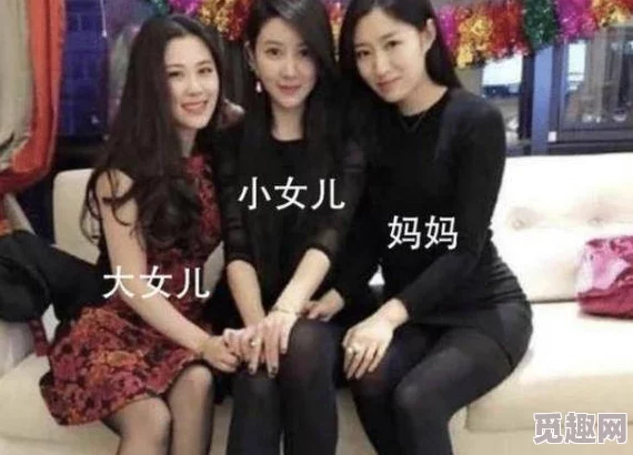 换母手术成功母女平安恢复良好静待后续观察