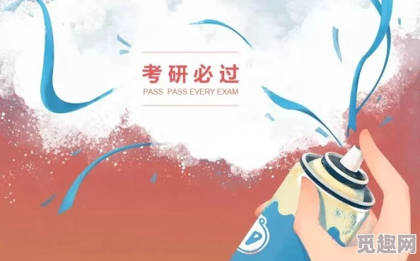 35paocom生活充满希望与可能性，勇敢追梦，积极向前，创造美好未来