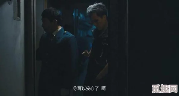 欧美午夜春性猛交xxxx更新至第1080P超清完整版