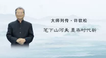 拔插拔插8x海外华人免费观看我最新更新推出多部热门影视剧集满足观众需求