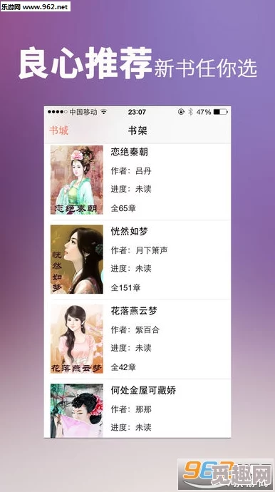 日韩精品――色哟哟上新啦！海量高清资源等你来看