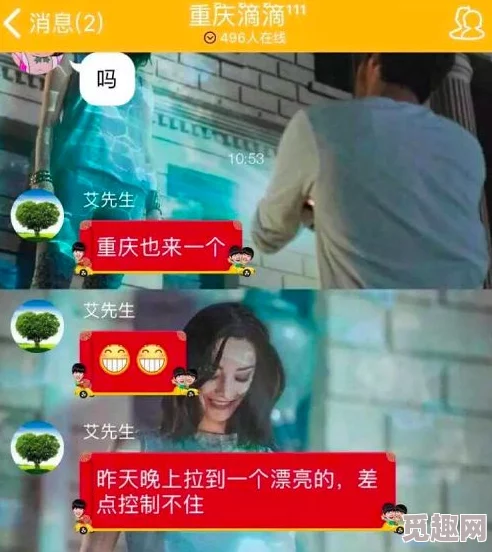 女人裸色无遮挡图片很黄相关资源已被屏蔽现提供其他安全内容