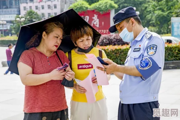 尿进去了好烫灌尿高h警徽天职2传递正义力量守护平安生活