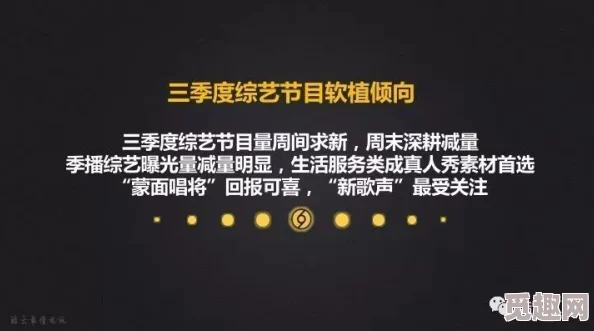 欧美操操网网站维护升级中敬请期待