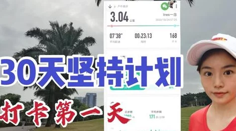 女生网站天才小麻烦让我们勇敢追梦，积极面对生活中的每一个挑战