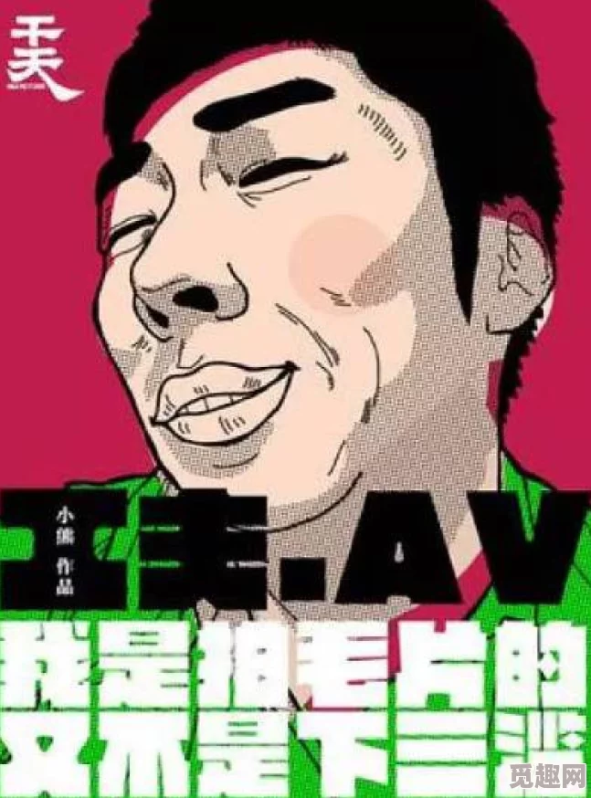 最新国产毛片高清修复版现已上线 最新国产毛片高清修复版现已上线