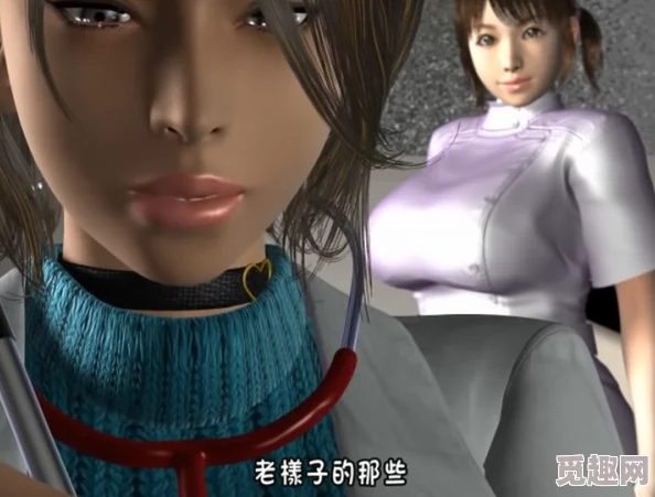 3d黄动漫在线观看更新至第10集新增高清版本 3d黄动漫在线观看更新至第10集新增高清版本