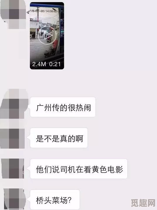 看黄色毛片资源加载中请稍候预计还需要15秒左右即可完成