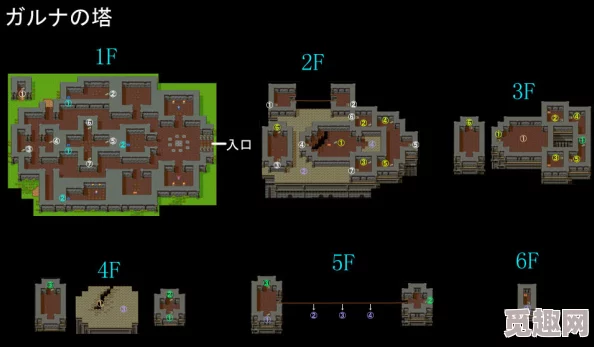 DQ3重制版爱丁拜亚城推箱子解谜全攻略及关键步骤爆料