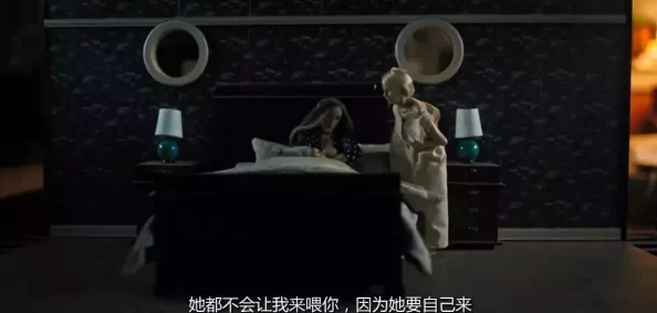 性感一级毛片资源更新至第10集高清无码版已上线