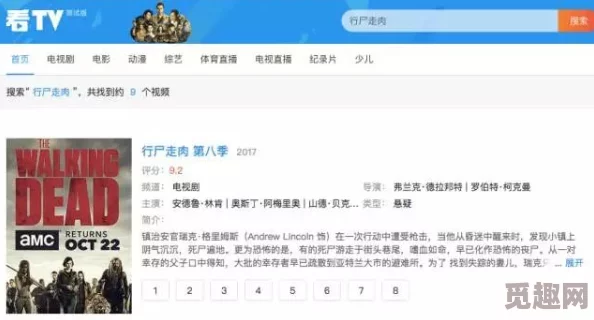 一级a毛片免费资源更新缓慢敬请期待