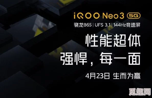 日本不卡三区画面清晰流畅加载速度快体验极佳