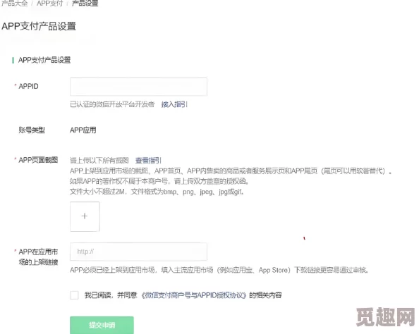 乐可全文番外txt百度包含未成年人色情内容违反法律法规请勿搜索下载