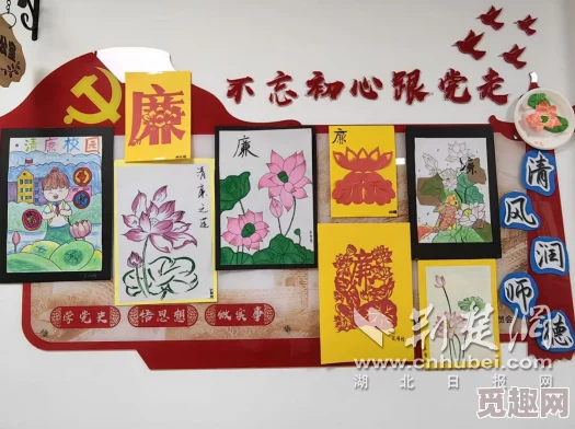 榴莲视频色画面精美内容积极向上展现了生活的美好与活力