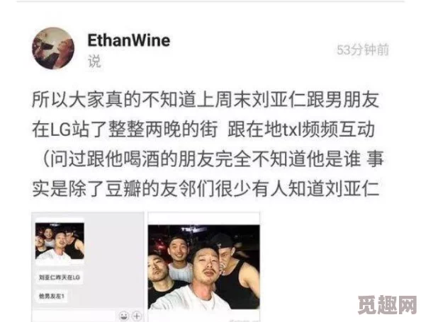 男同山东浩浩gay调教鲜肉曝光聊天记录和照片涉及未成年人请联系警方