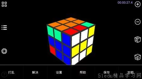 2024年热门儿童益智游戏大盘点，爆料最新流行趋势！