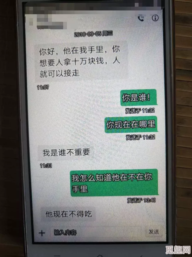 成人黃色三級片做愛現已推出高清修復版並新增導演評論音軌