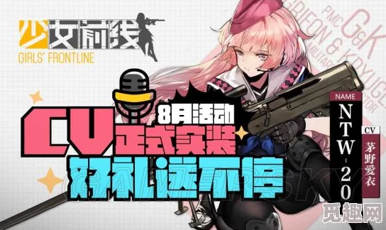 暗区突围×少女前线联动11月22日震撼上线，独家爆料福利等你来领！