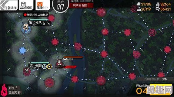 揭秘少女前线：纵向应变斯特拉迪瓦里魔法无战通关攻略爆料