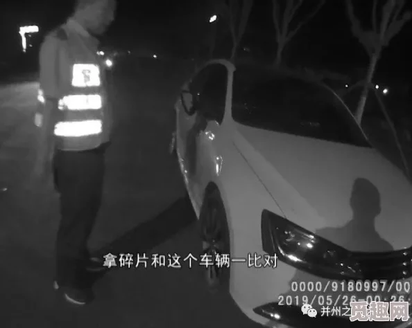 我可以触碰你的深处吗开车知名网红深夜发文引猜测网友纷纷猜测对象是圈内新晋小生