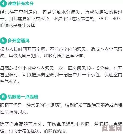 哈昂再快一点嘛有点疼原视频标题为“小情侣的甜蜜日常”现已查实存在恶意炒作行为