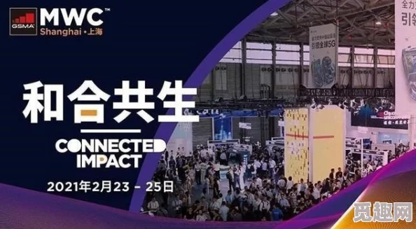 一二三四区无线信号覆盖已达90%并完成5G基站初步部署