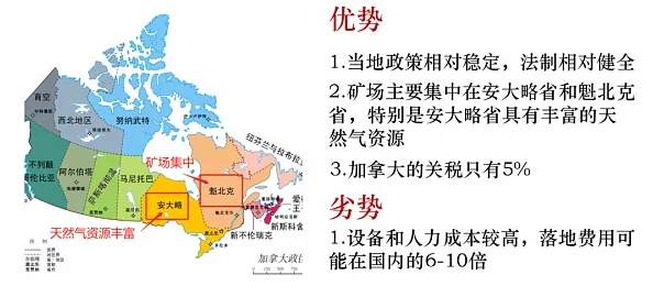 采矿1-375路线矿工长期被拖欠工资克扣福利安全措施不到位